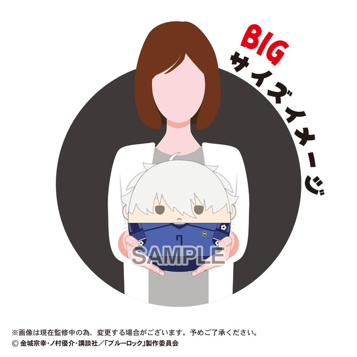 Max Limited BL-50 Blue Lock Fuwakororin Big 5 Nagi Seishiro Plush Toy- Japan Figure Store - #1 Bring To You The Best Japanese Goods