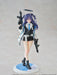Wanderer Hayase Yuuka 1/7 Scale Figure Blue Archive Collectible Model- Japan Figure Store - #1 Bring To You The Best Japanese Goods