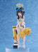 Alice Glint Nekozuka Hibiki Golden Head Cheerleader 1/7 Scale Figure Blue Archive- Japan Figure Store - #1 Bring To You The Best Japanese Goods