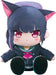 Good Smile Company 40cm Kazusa Plush Blue Archive Chocopuni Toy- Japan Figure Store - #1 Bring To You The Best Japanese Goods