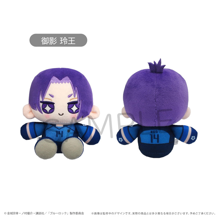Tapioca Blue Lock Vol. 2 Mikage Reo Mini Osuwari Plush Toy- Japan Figure Store - #1 Bring To You The Best Japanese Goods