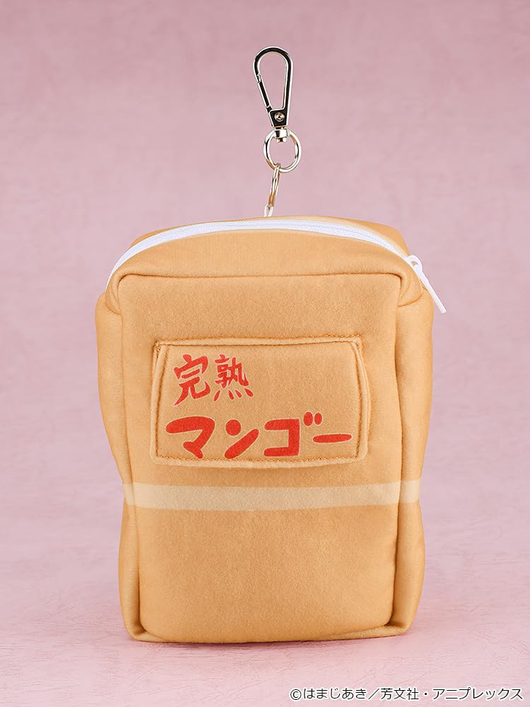 Good Smile Company Bocchi The Rock Gotou Hitori Kira Kira Face Plush Toy- Japan Figure Store - #1 Bring To You The Best Japanese Goods