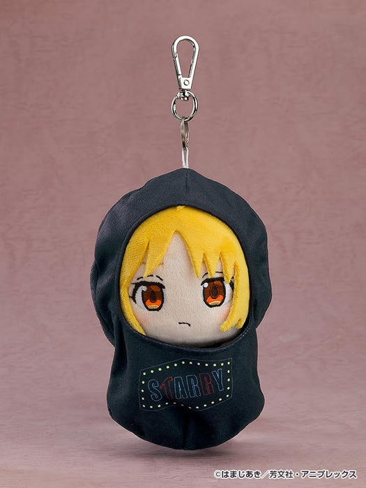 Good Smile Company Ijichi Seika Plushie with Starry Carrying Case from Bocchi The Rock- Japan Figure Store - #1 Bring To You The Best Japanese Goods