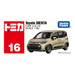 Takara Tomy Box 016 Toyota Sienta Model Car- Japan Figure Store - #1 Bring To You The Best Japanese Goods