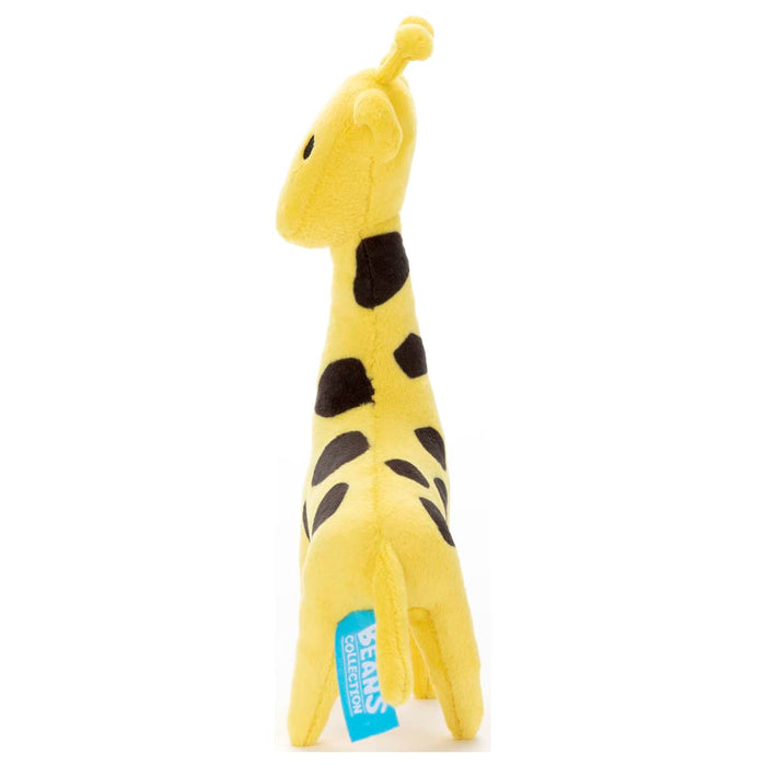 Takaratomy Arts Bruna Washable Giraffe Plush Toy 22Cm Tall- Japan Figure Store - #1 Bring To You The Best Japanese Goods