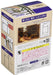 Tomytec Building Collection 80 Accessories Overhead Line Pole A Diorama 315575- Japan Figure Store - #1 Bring To You The Best Japanese Goods