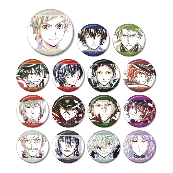 White Weapon Bungo Stray Dogs Ani-Art Vol.3 Tin Badge Set Japan Official- Japan Figure Store - #1 Bring To You The Best Japanese Goods