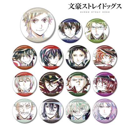 White Weapon Bungo Stray Dogs Ani-Art Vol.3 Tin Badge Set Japan Official- Japan Figure Store - #1 Bring To You The Best Japanese Goods