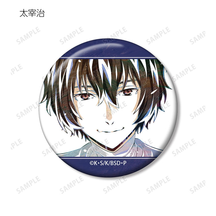 White Weapon Bungo Stray Dogs Ani-Art Vol.3 Tin Badge Set Japan Official- Japan Figure Store - #1 Bring To You The Best Japanese Goods