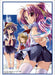 Bushiroad Sleeve Collection Vol.2097 Maburaho Fujimi Fantasia Bunko