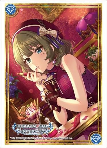 Bushiroad Sleeve Collection High Grade Vol.4632 Idolmaster Takagaki Kaede