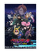 Bushiroad My Hero Academia Illegals Vigilante Trading Card Box