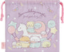 San-X Sumikko Gurashi Sumikko Baby Drawstring Bag Ca33302- Japan Figure Store - #1 Bring To You The Best Japanese Goods