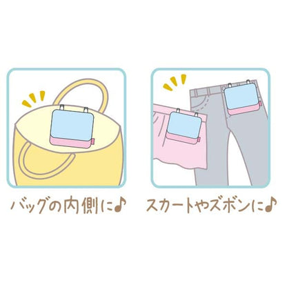 San-X Sumikko Gurashi Pocket Pouch Ca38501 Handy and Adorable Bag- Japan Figure Store - #1 Bring To You The Best Japanese Goods
