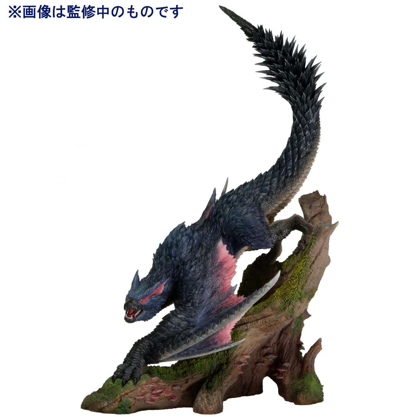 Capcom Monster Hunter Swift Dragon Nargacuga Figure 290mm x 170mm x 210mm