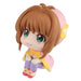Megahouse Card Captor Sakura Kinomoto Sakura Look Up Figure Collectible- Japan Figure Store - #1 Bring To You The Best Japanese Goods