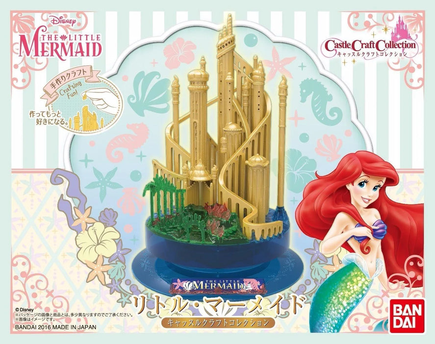 Castle Craft Collection Little Mermaid Plastic Model Kit Bandai - Japan Figure