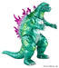 Ccp Godzilla 1999 Deep Green Metallic Soft Vinyl Figure 120mm Pre-Painted
