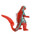 Ccp Middle Size Vol. 12 Godzilla 1964 Retro Red Green Lame Version- Japan Figure Store - #1 Bring To You The Best Japanese Goods