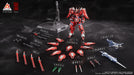 Zen Of Collectible 1/100 Kainar Asy-Tac Fronteer Full Armor Dussack Red Night- Japan Figure Store - #1 Bring To You The Best Japanese Goods
