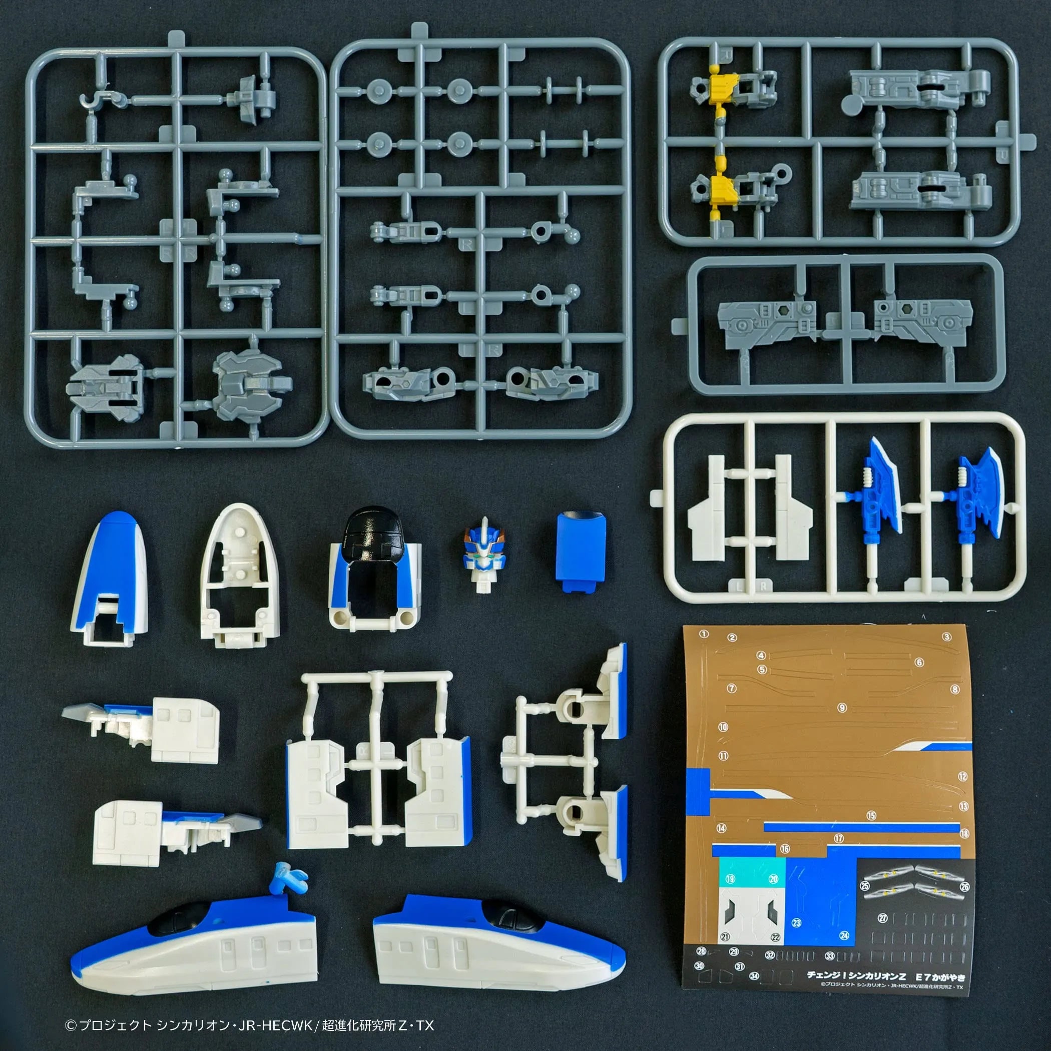 F-TOYS Change! Shinkalion Z E7 Kagayaki 5Pack Box Candy Toy- Japan Figure Store - #1 Bring To You The Best Japanese Goods