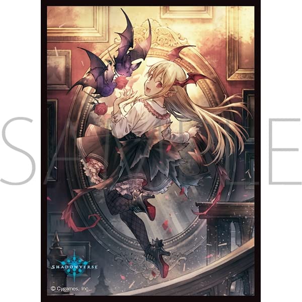 Card Sleeves Vania Crimson Majesty Shadowverse No.Mt1471- Japan Figure Store - #1 Bring To You The Best Japanese Goods