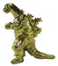 Ccp Middle Size Godzilla 1954 Gold 120mm Pre-Painted Vinyl Figure
