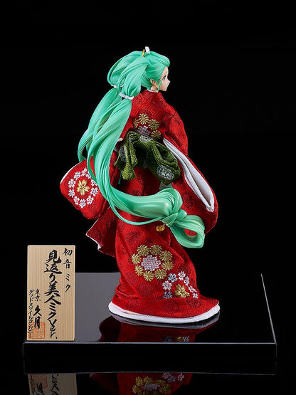 Good Smile Company 1/7 Scale Figure: Hatsune Miku Beauty Looking Back Ver.- Japan Figure Store - #1 Bring To You The Best Japanese Goods