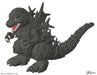 Fujimi Model Chibimaru Godzilla 2023 70th Anniversary Plastic Model No. 1101