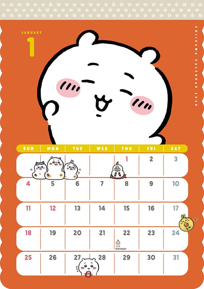 Parco Chiikawa 2026 Wall Calendar Monthly Planner With Cute Illustrations