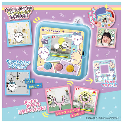 Takara Tomy Chiikawa Camera Yay Blue - Fun Kids Digital Camera- Japan Figure Store - #1 Bring To You The Best Japanese Goods