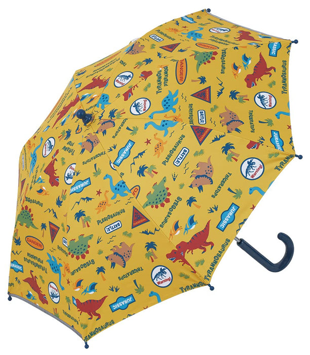 Skater Dinosaur UV Protective Parasol for Boys Age 5-6 - 45cm 8-Rib Hand-Open Umbrella- Japan Figure Store - #1 Bring To You The Best Japanese Goods