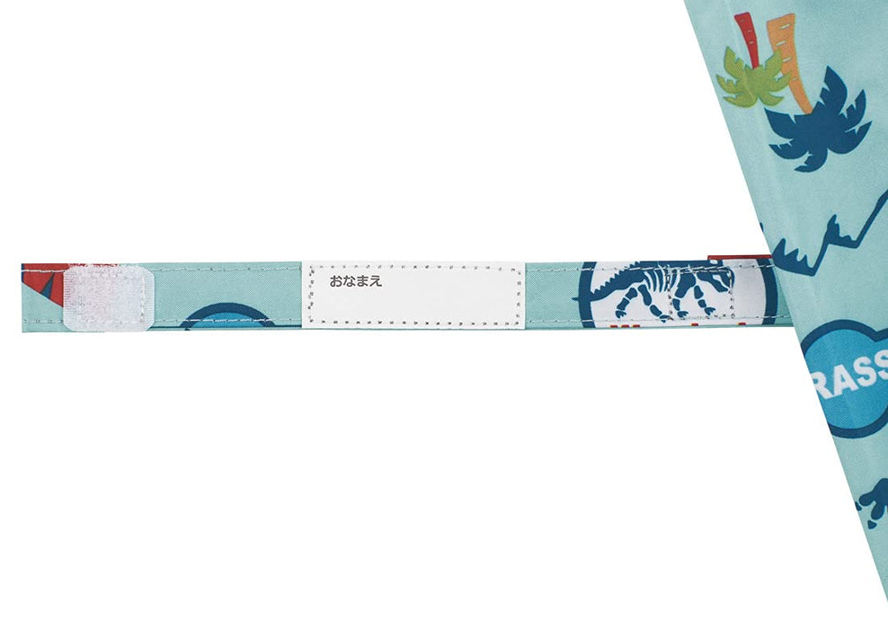 Skater Dinosaur Boys Umbrella with UV Protection 55cm Parasol for Ages 9-10- Japan Figure Store - #1 Bring To You The Best Japanese Goods