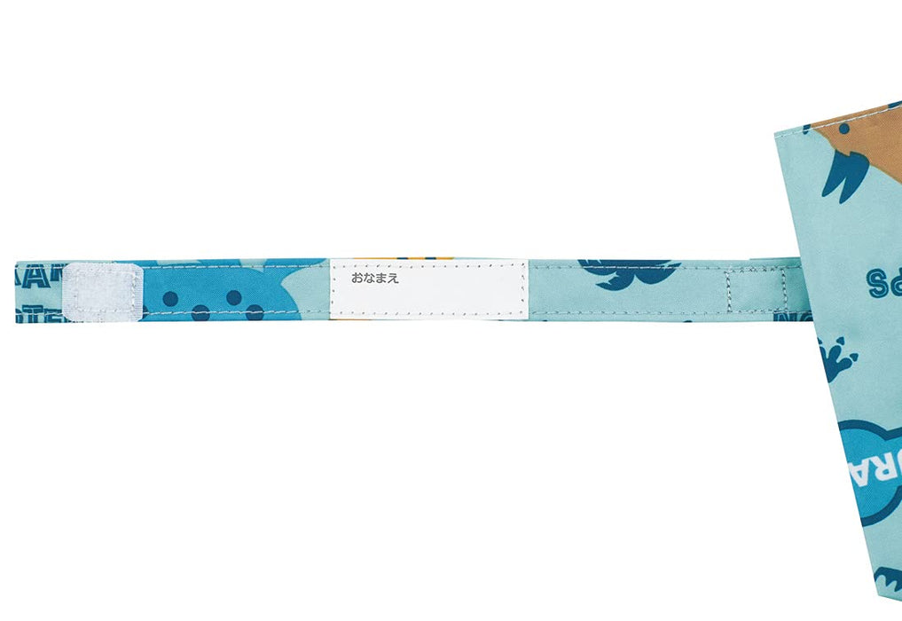 Skater Dinosaur Folding Parasol for Boys Aged 7-8 UV Protection Safe Hand-Open Rain or Sun- Japan Figure Store - #1 Bring To You The Best Japanese Goods