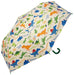 Skater Dinosaur Picture Book Umbrella for Ages 7-8 UV Protection Sun & Rain 50cm Safe Hand-Opening Special Case Included- Japan Figure Store - #1 Bring To You The Best Japanese Goods