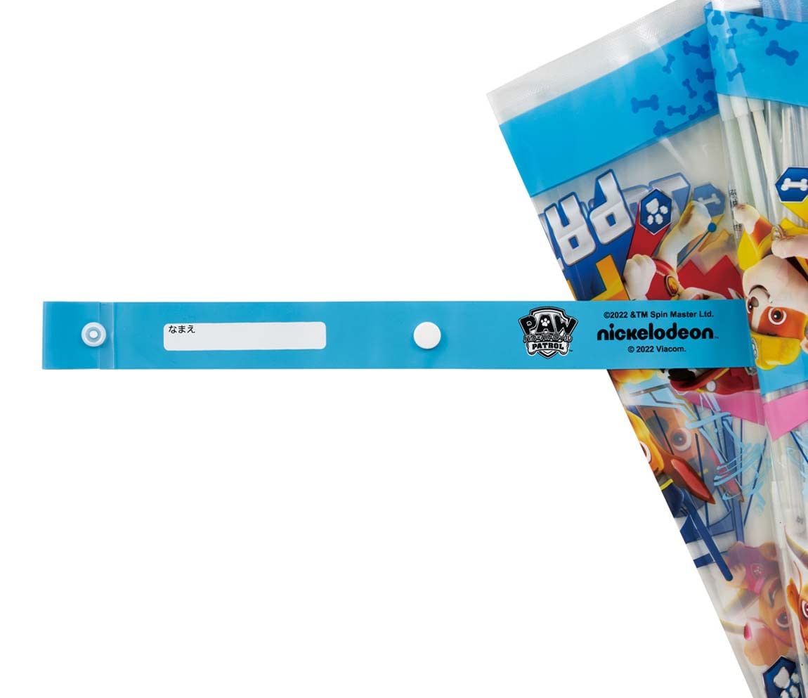 Skater Paw Patrol Children's Umbrella 40cm Age 3-4 Hand-opening 8-Rib Safe for Preschoolers- Japan Figure Store - #1 Bring To You The Best Japanese Goods