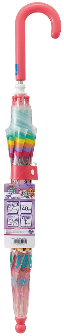 Skater Paw Patrol Rescue 40cm Vinyl Umbrella Safe Hand-Opening for Boys 3-4 Yrs 8-Rib- Japan Figure Store - #1 Bring To You The Best Japanese Goods