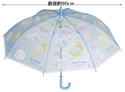 Skater Cinnamoroll Starry Sky Vinyl Umbrella 55cm 8-Rib One-Touch Jump for Elementary Girls 9-10 Years Old- Japan Figure Store - #1 Bring To You The Best Japanese Goods