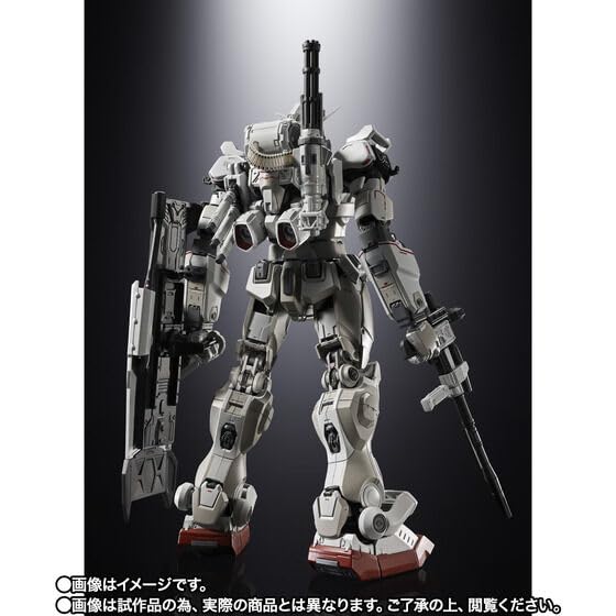 Bands Chogokin Gundam Ex Requiem For Vengeance Action Figure Collectible- Japan Figure Store - #1 Bring To You The Best Japanese Goods