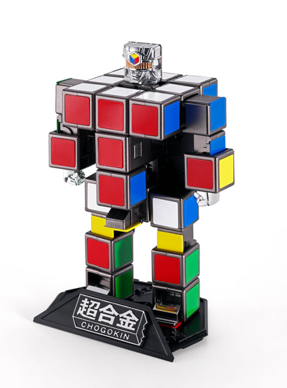 Bandai Chogokin Rubiks Cube 145mm ABS Diecast Painted Movable Figure- Japan Figure Store - #1 Bring To You The Best Japanese Goods