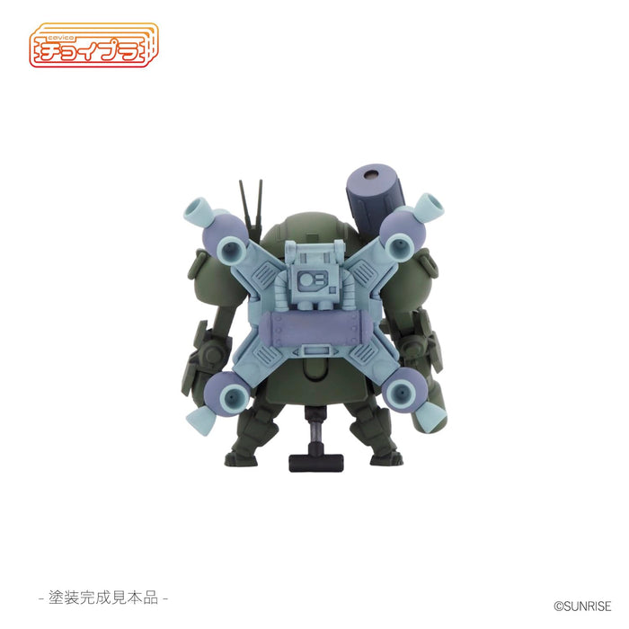 Cavico Models Choipla 022 Armored Trooper Votoms Scopedog Space Battle Custom- Japan Figure Store - #1 Bring To You The Best Japanese Goods
