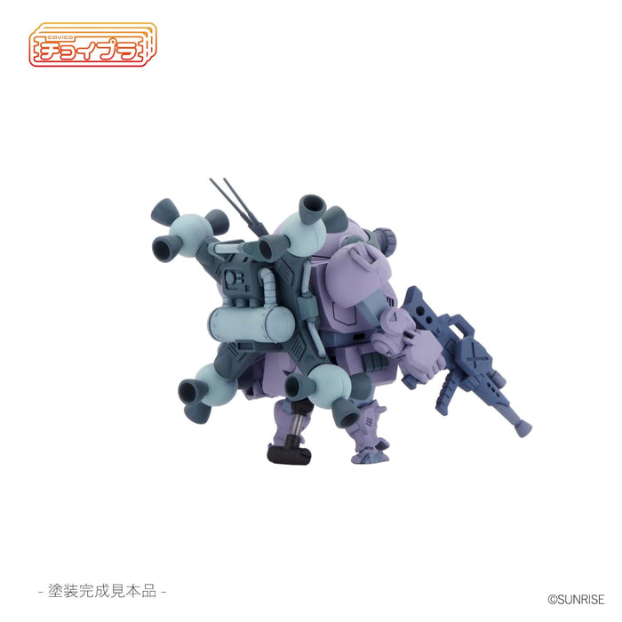 Cavico Models Choipla 023 Armored Trooper Votoms Scopedog Melquiya Army Edition- Japan Figure Store - #1 Bring To You The Best Japanese Goods