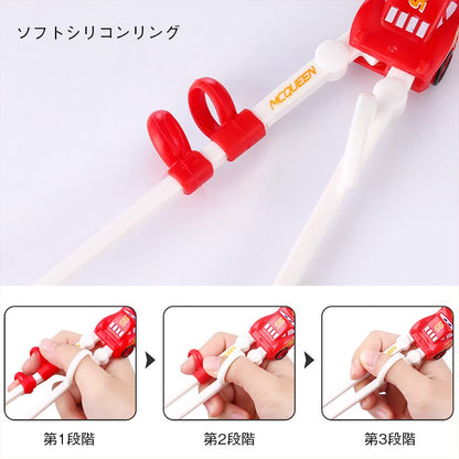 Putcenti Training Chopsticks For Kids - Cute Beginner Practice Eating Tool- Japan Figure Store - #1 Bring To You The Best Japanese Goods