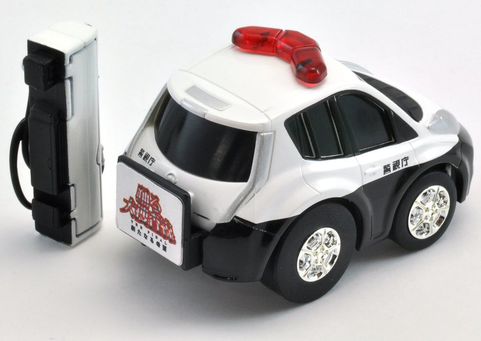 Tomytec Choro Q Zero Z-09D Nissan Leaf Police Car Model Finished Product- Japan Figure Store - #1 Bring To You The Best Japanese Goods
