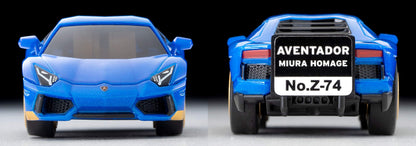 Tomytec Choro Qzero Z-74B Lamborghini Aventador Miura Homage Blue 314073- Japan Figure Store - #1 Bring To You The Best Japanese Goods