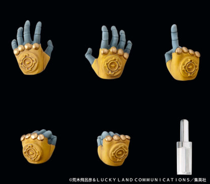 Doctors Entertainment: Save Jojo Stardust Crusaders The World MP3 from YouTube- Japan Figure Store - #1 Bring To You The Best Japanese Goods