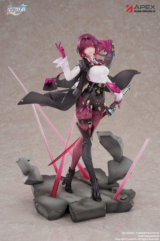 Apex Collapse Star Rail Kafka 1/7 Scale Figure - Premium Anime Collectible- Japan Figure Store - #1 Bring To You The Best Japanese Goods
