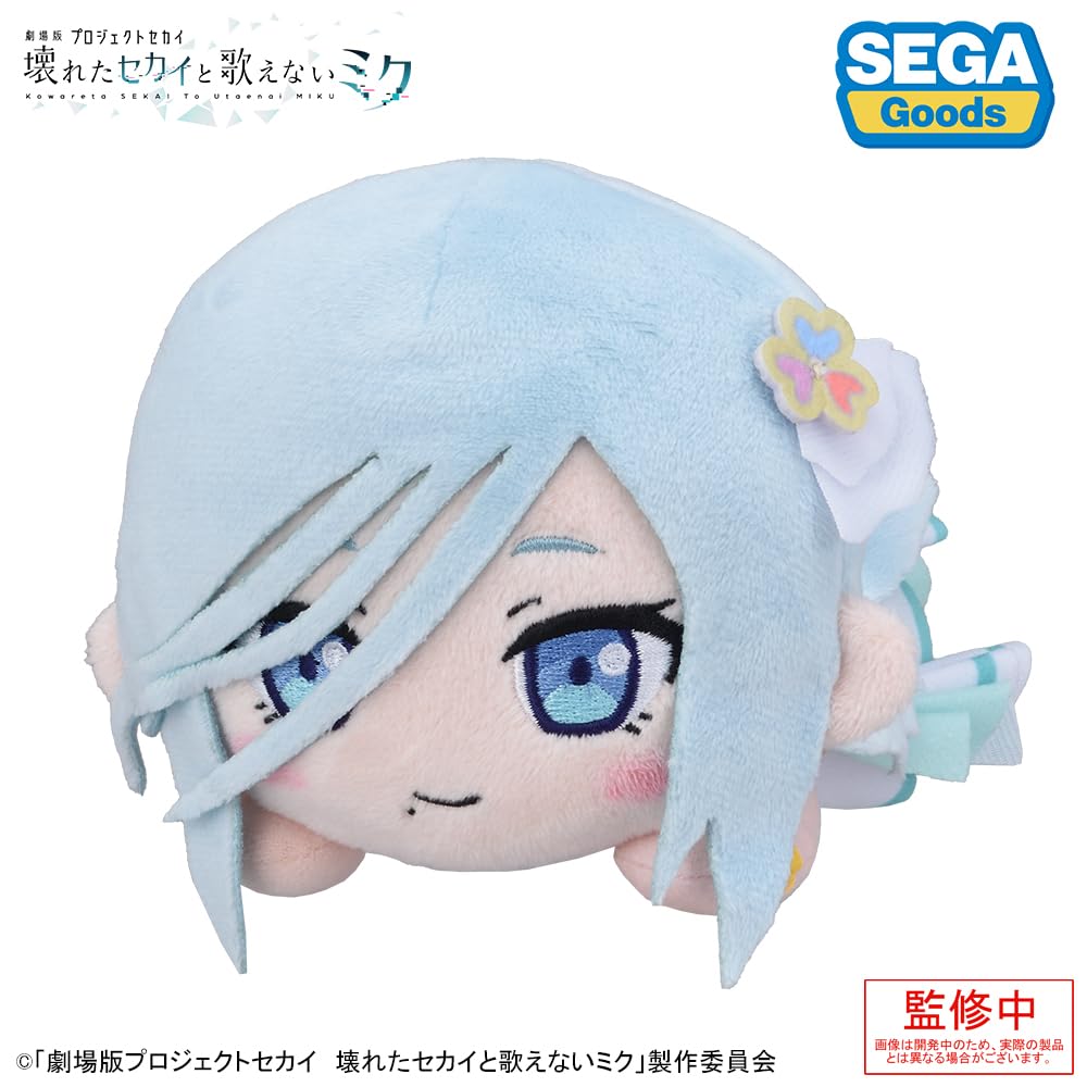 Sega Fave Colorful Stage Miku Plush Hinomori Shizuku - Cute Collectible Toy- Japan Figure Store - #1 Bring To You The Best Japanese Goods