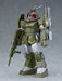 Max Factory Combat Armors Dougram 1/72 Soltic H8 Roundfacer Reinforced Model- Japan Figure Store - #1 Bring To You The Best Japanese Goods