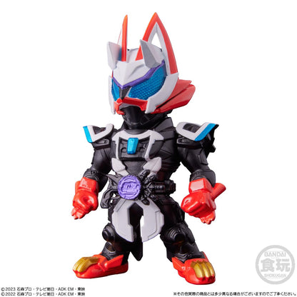 Bandai Converge Kamen Rider 29 Action Figure Collectible Series- Japan Figure Store - #1 Bring To You The Best Japanese Goods